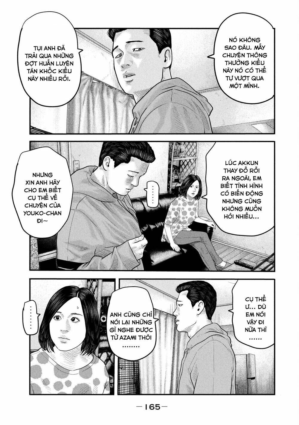 Sát Thủ Ẩn Dật – Mối Liên Hệ Thứ Hai Chapter 46 - Trang 2