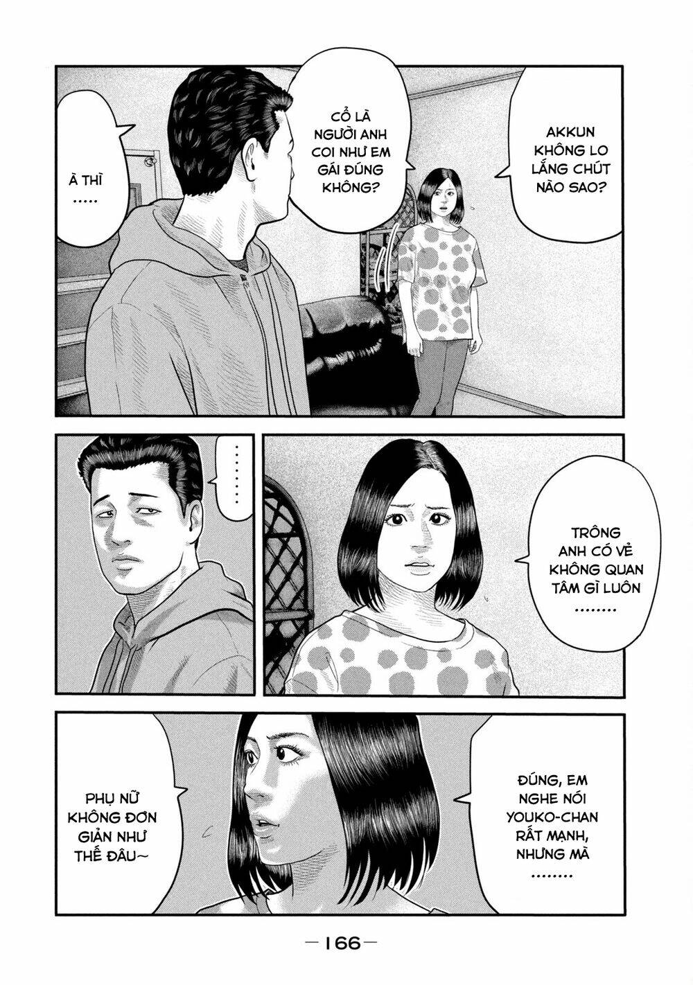 Sát Thủ Ẩn Dật – Mối Liên Hệ Thứ Hai Chapter 46 - Trang 2