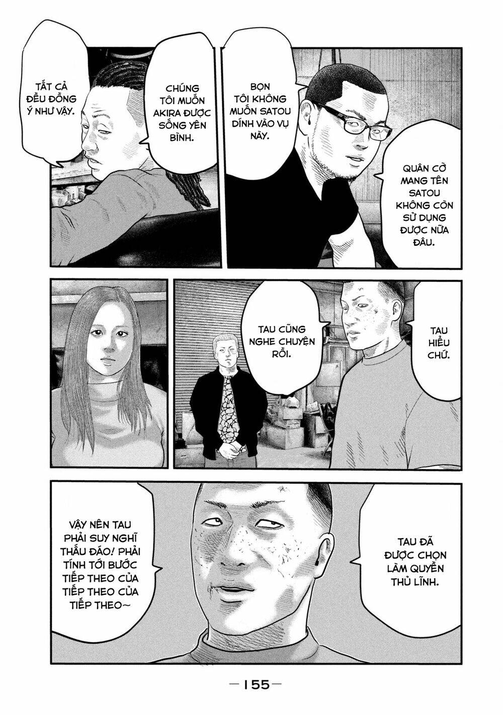 Sát Thủ Ẩn Dật – Mối Liên Hệ Thứ Hai Chapter 46 - Trang 2