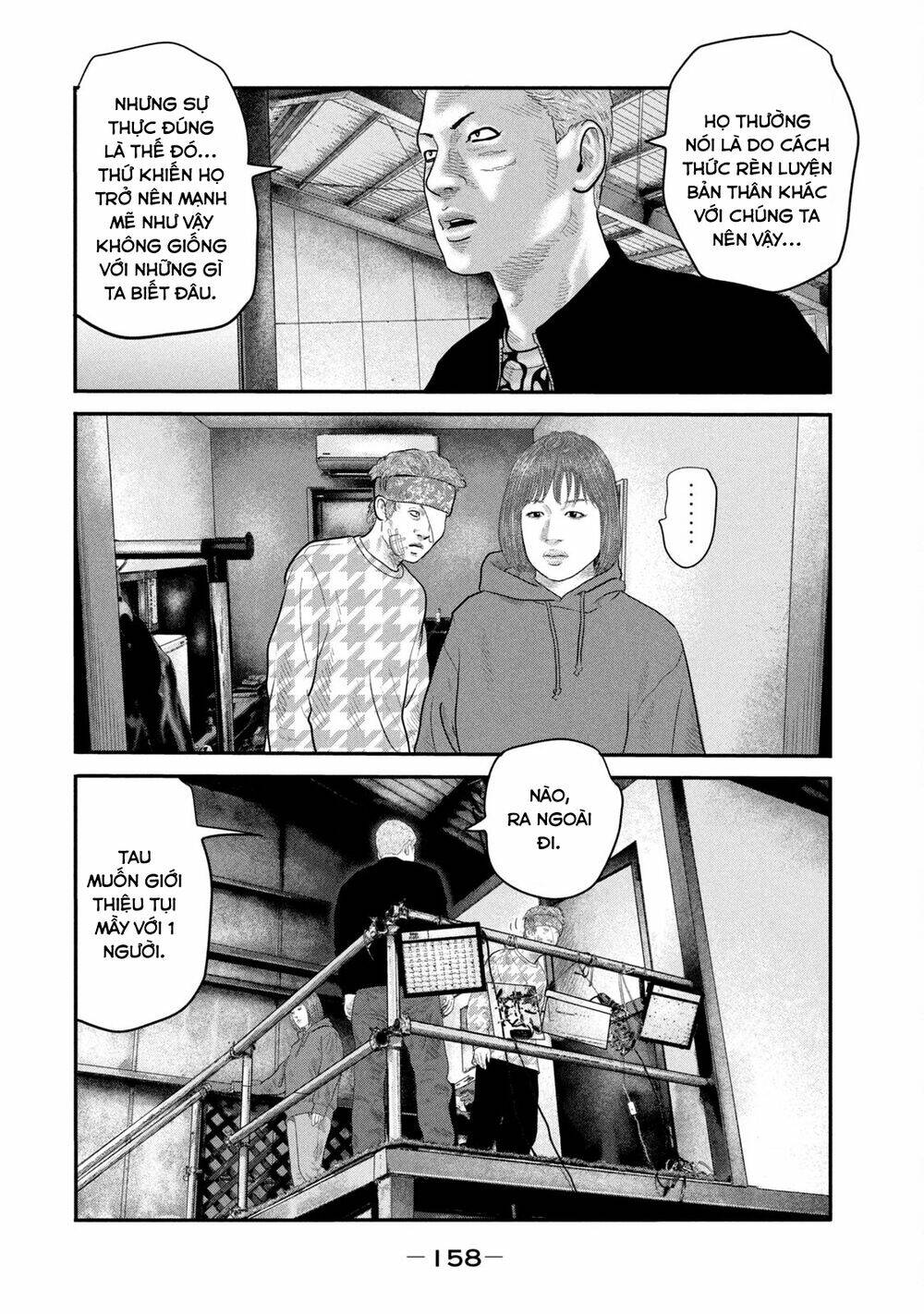 Sát Thủ Ẩn Dật – Mối Liên Hệ Thứ Hai Chapter 46 - Trang 2