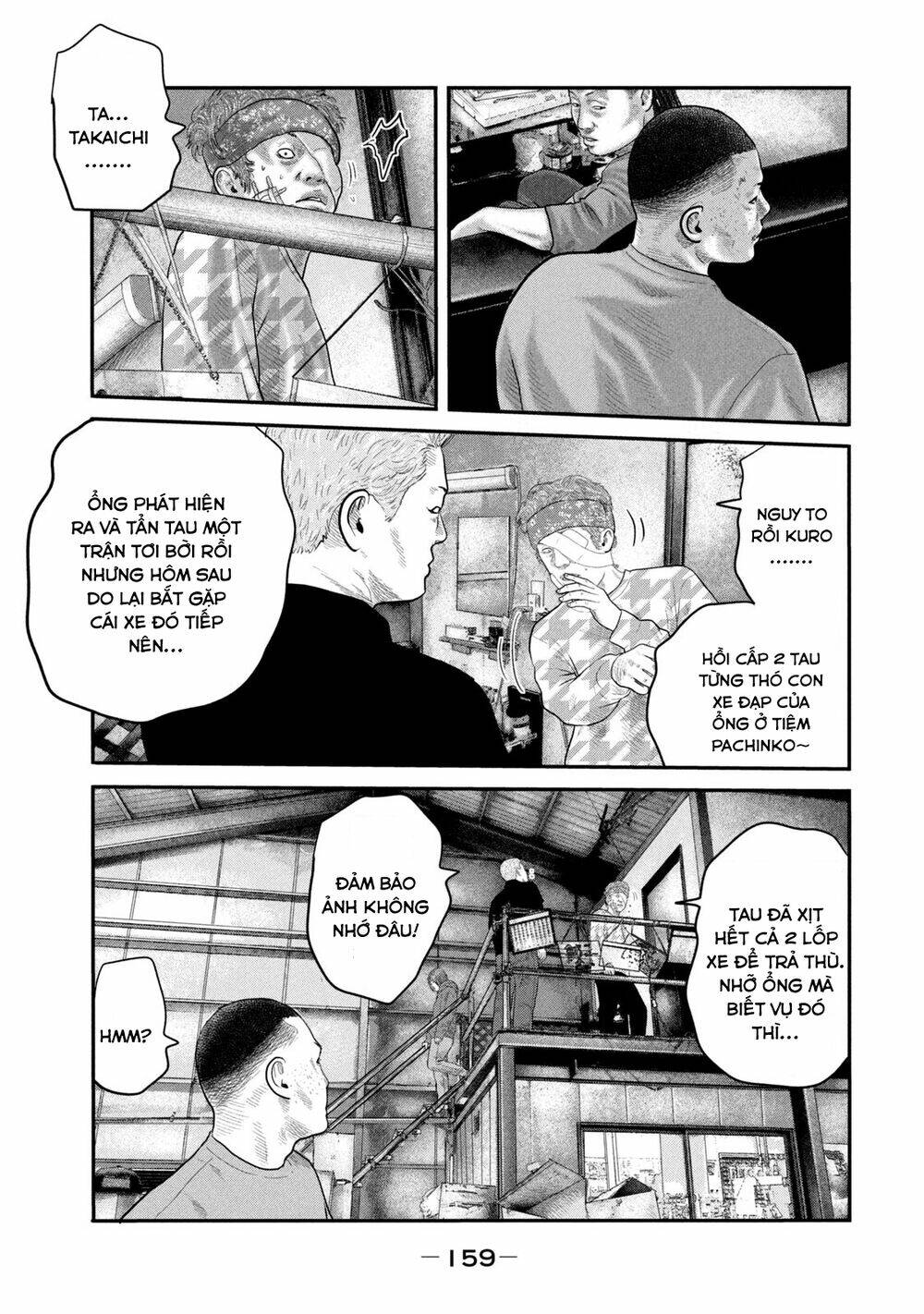 Sát Thủ Ẩn Dật – Mối Liên Hệ Thứ Hai Chapter 46 - Trang 2