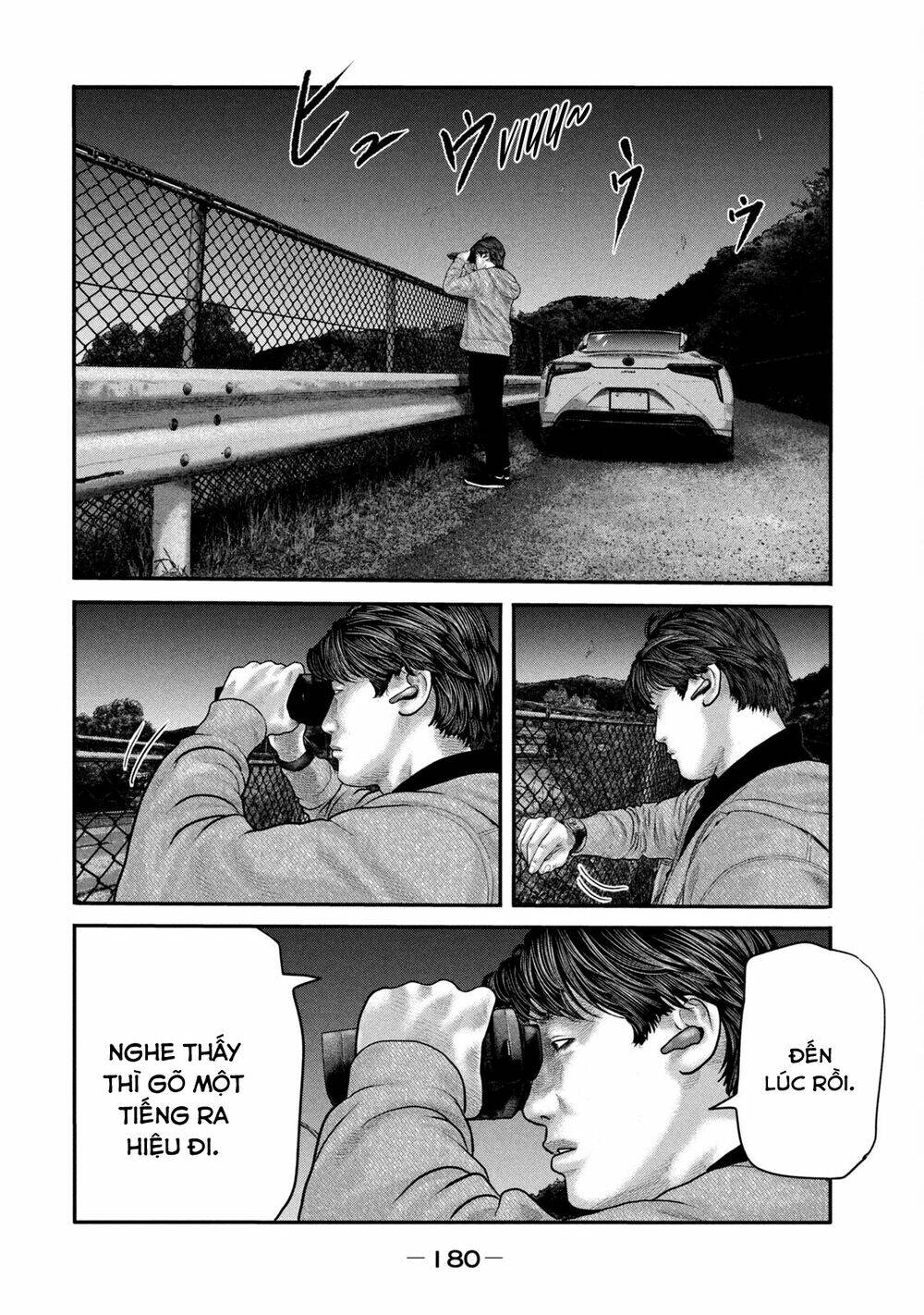 Sát Thủ Ẩn Dật – Mối Liên Hệ Thứ Hai Chapter 47 - Trang 2