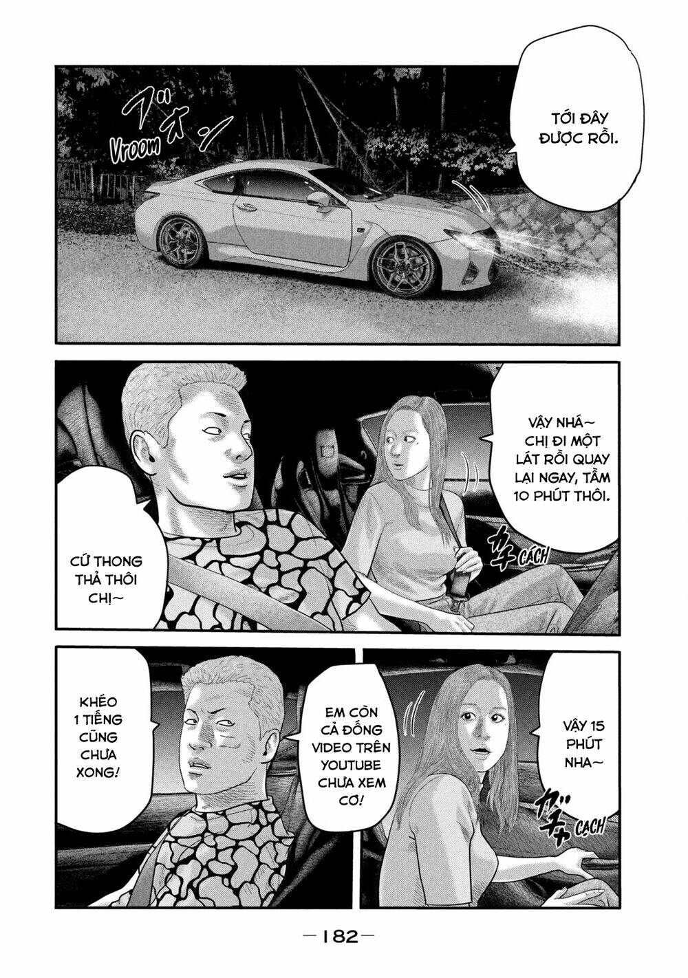 Sát Thủ Ẩn Dật – Mối Liên Hệ Thứ Hai Chapter 47 - Trang 2