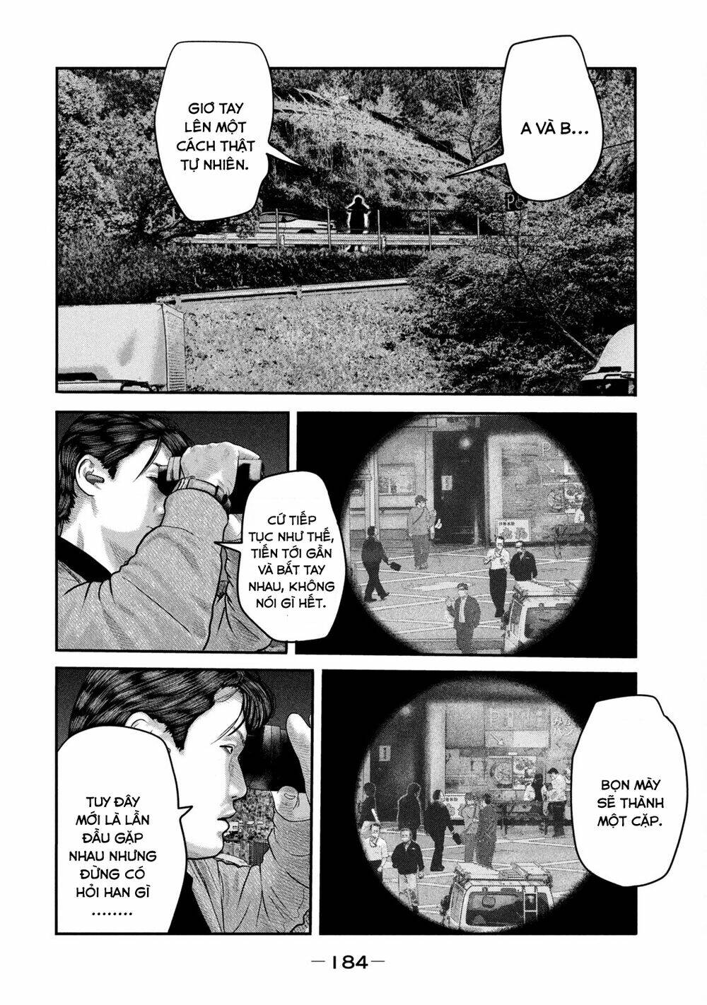 Sát Thủ Ẩn Dật – Mối Liên Hệ Thứ Hai Chapter 47 - Trang 2