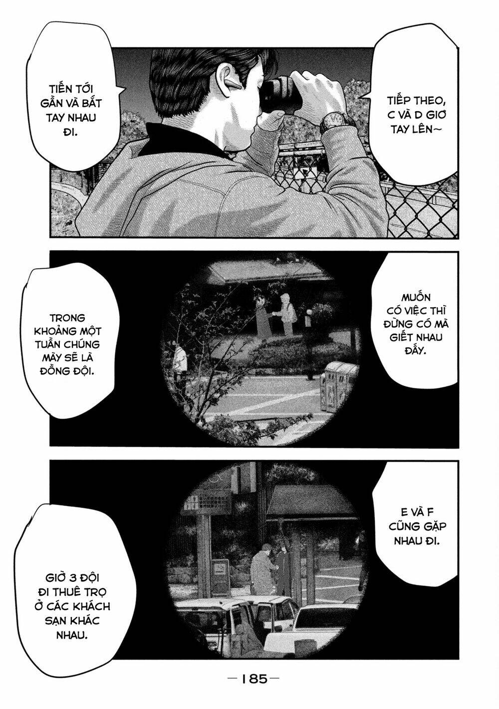 Sát Thủ Ẩn Dật – Mối Liên Hệ Thứ Hai Chapter 47 - Trang 2