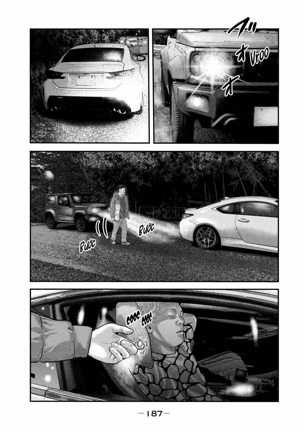 Sát Thủ Ẩn Dật – Mối Liên Hệ Thứ Hai Chapter 47 - Trang 2