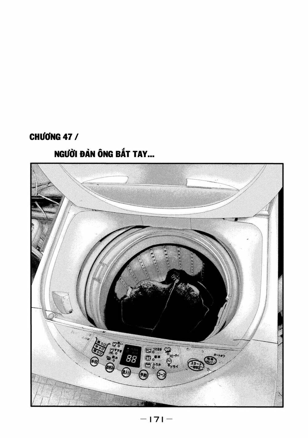 Sát Thủ Ẩn Dật – Mối Liên Hệ Thứ Hai Chapter 47 - Trang 2