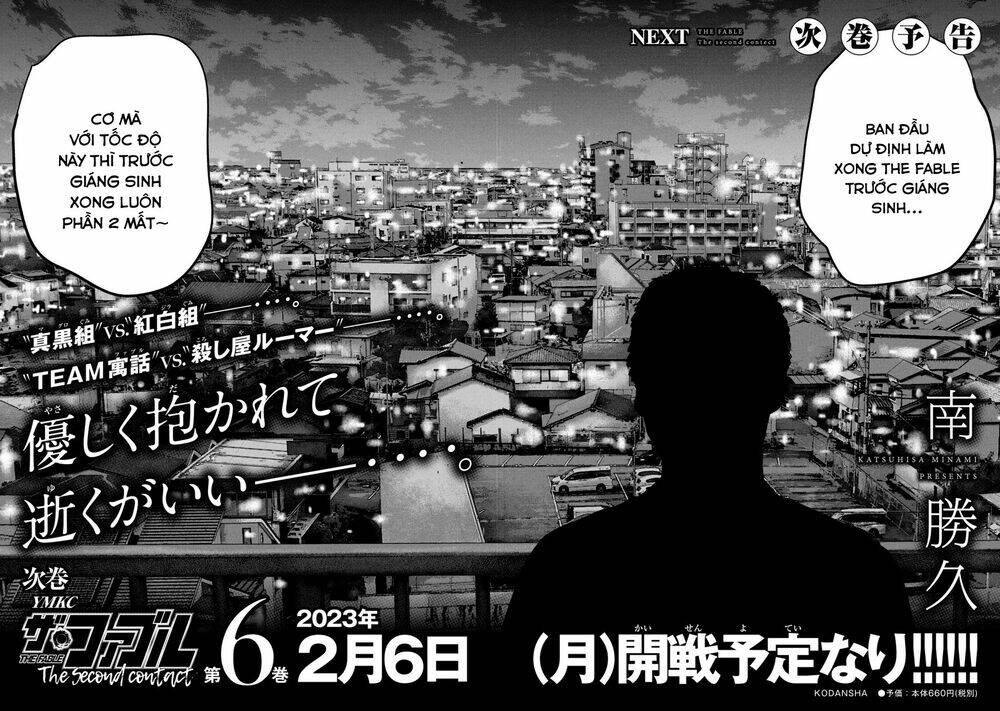 Sát Thủ Ẩn Dật – Mối Liên Hệ Thứ Hai Chapter 47 - Trang 2