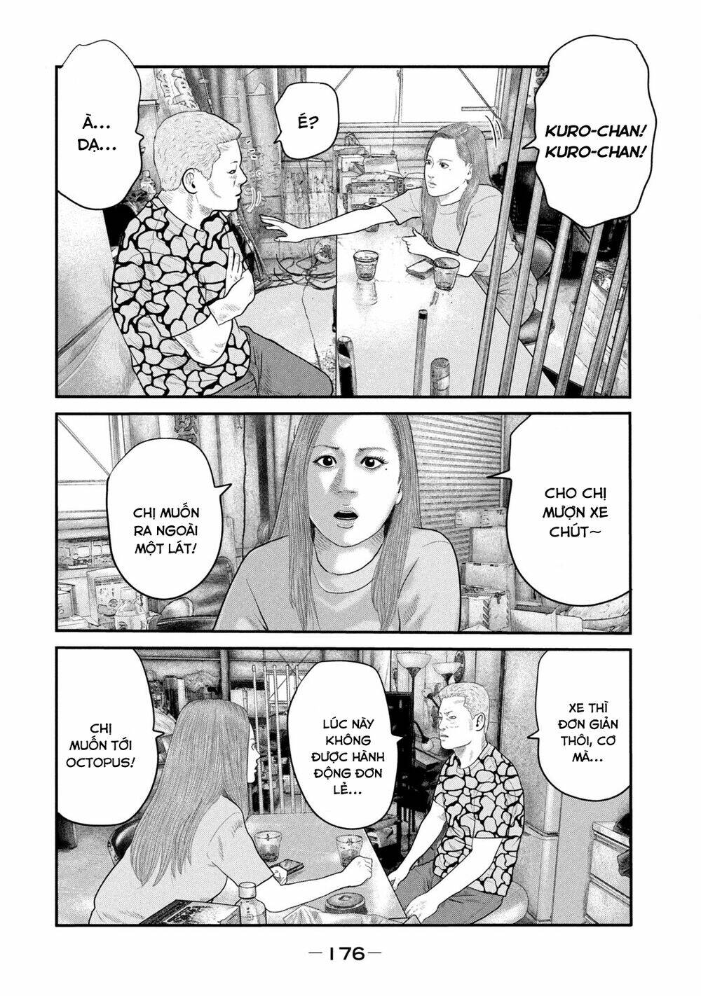 Sát Thủ Ẩn Dật – Mối Liên Hệ Thứ Hai Chapter 47 - Trang 2