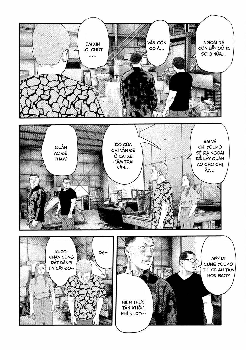 Sát Thủ Ẩn Dật – Mối Liên Hệ Thứ Hai Chapter 47 - Trang 2