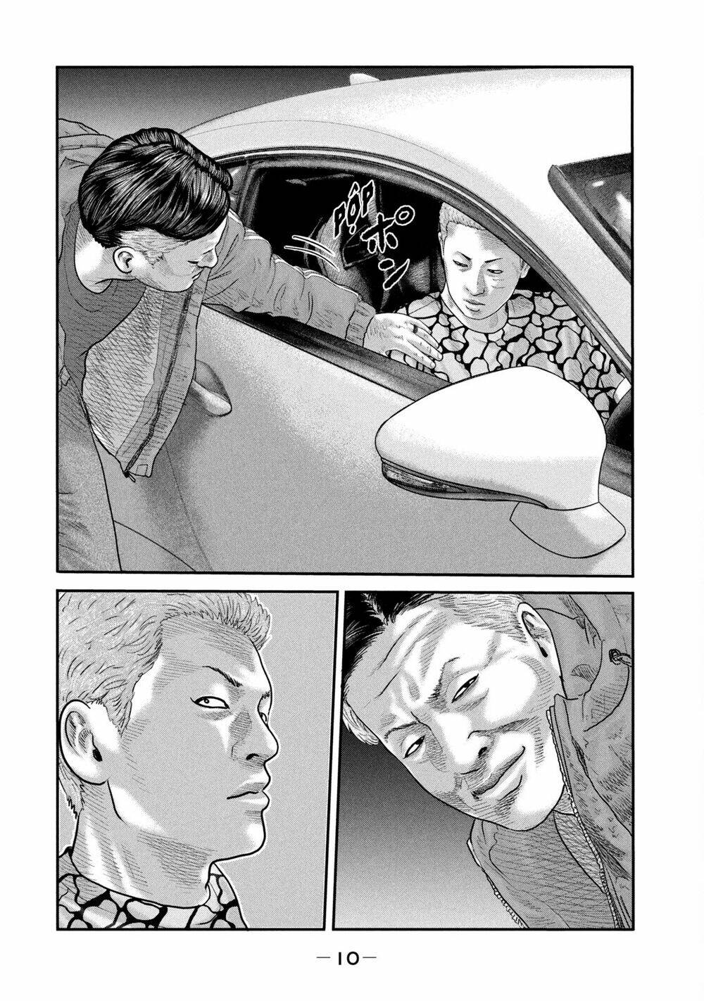 Sát Thủ Ẩn Dật – Mối Liên Hệ Thứ Hai Chapter 48 - Trang 2