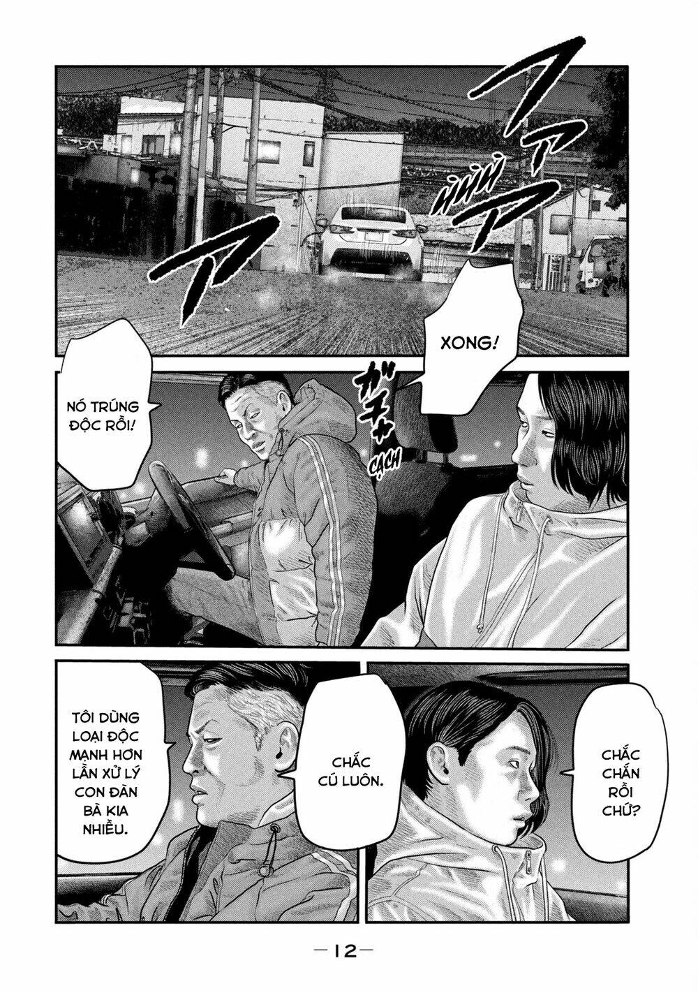 Sát Thủ Ẩn Dật – Mối Liên Hệ Thứ Hai Chapter 48 - Trang 2