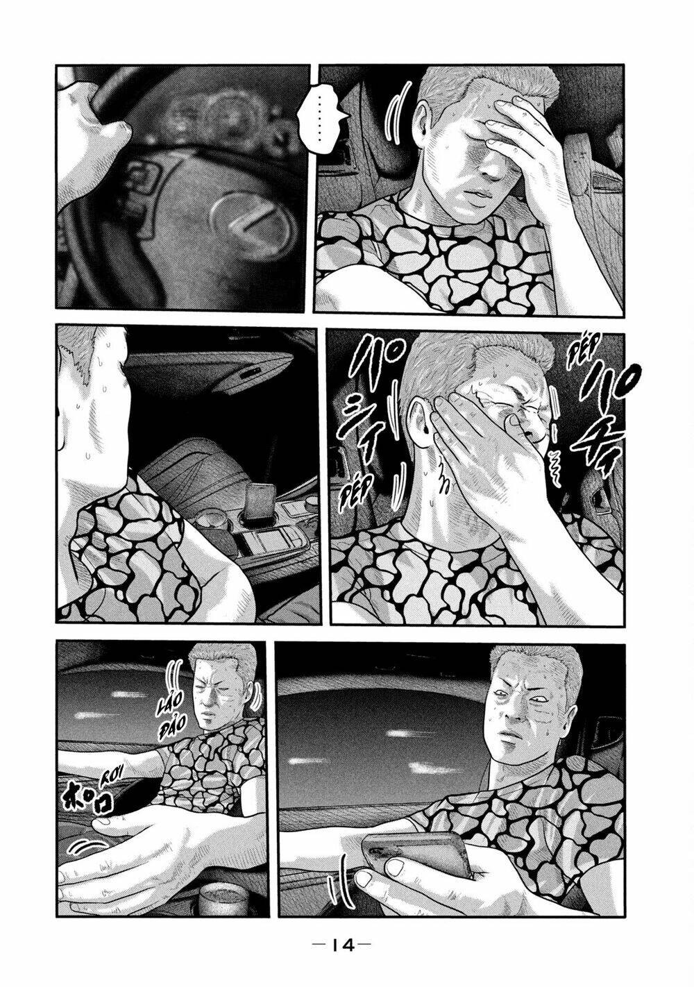 Sát Thủ Ẩn Dật – Mối Liên Hệ Thứ Hai Chapter 48 - Trang 2