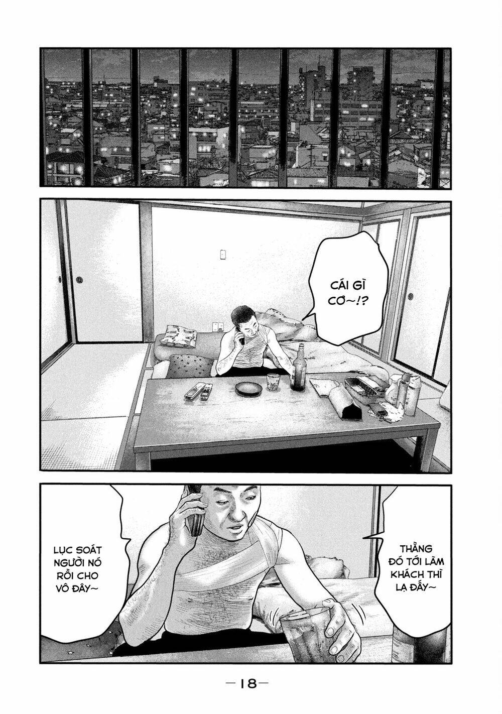 Sát Thủ Ẩn Dật – Mối Liên Hệ Thứ Hai Chapter 48 - Trang 2