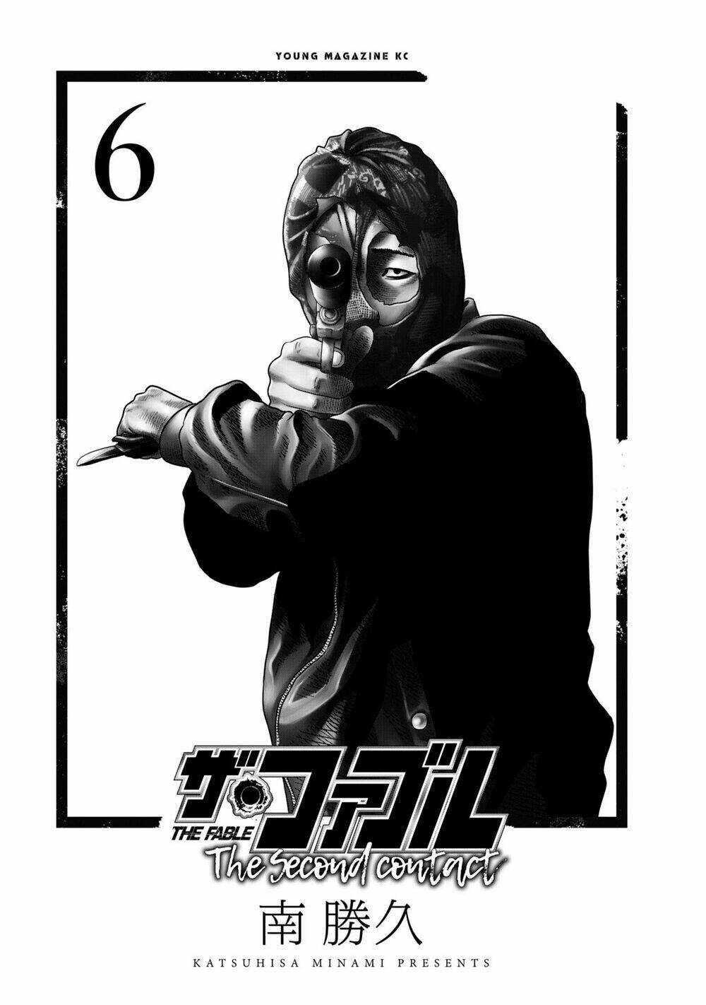 Sát Thủ Ẩn Dật – Mối Liên Hệ Thứ Hai Chapter 48 - Trang 2