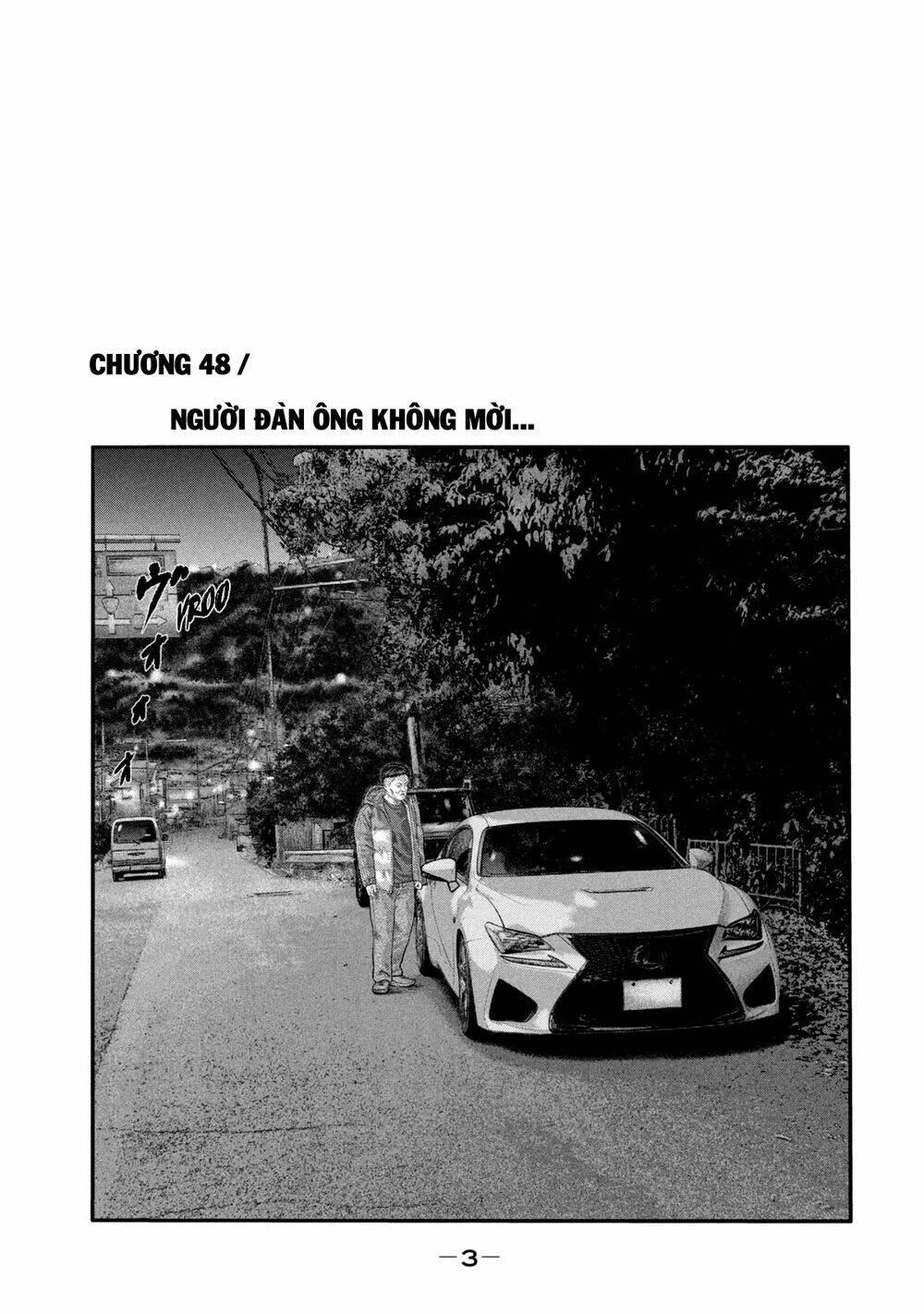 Sát Thủ Ẩn Dật – Mối Liên Hệ Thứ Hai Chapter 48 - Trang 2