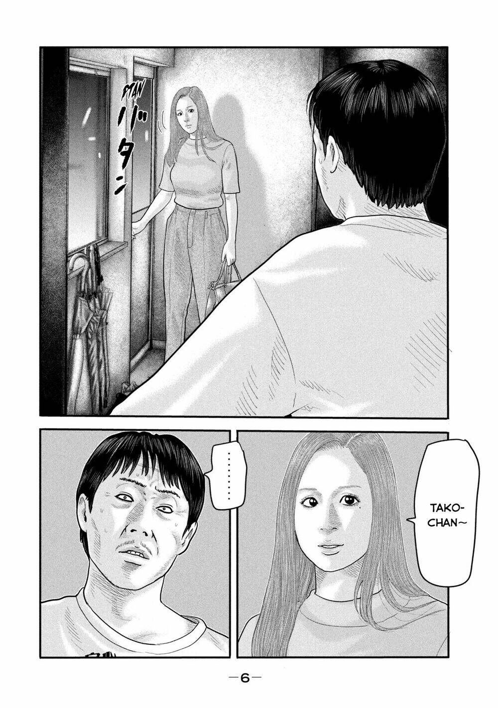 Sát Thủ Ẩn Dật – Mối Liên Hệ Thứ Hai Chapter 48 - Trang 2