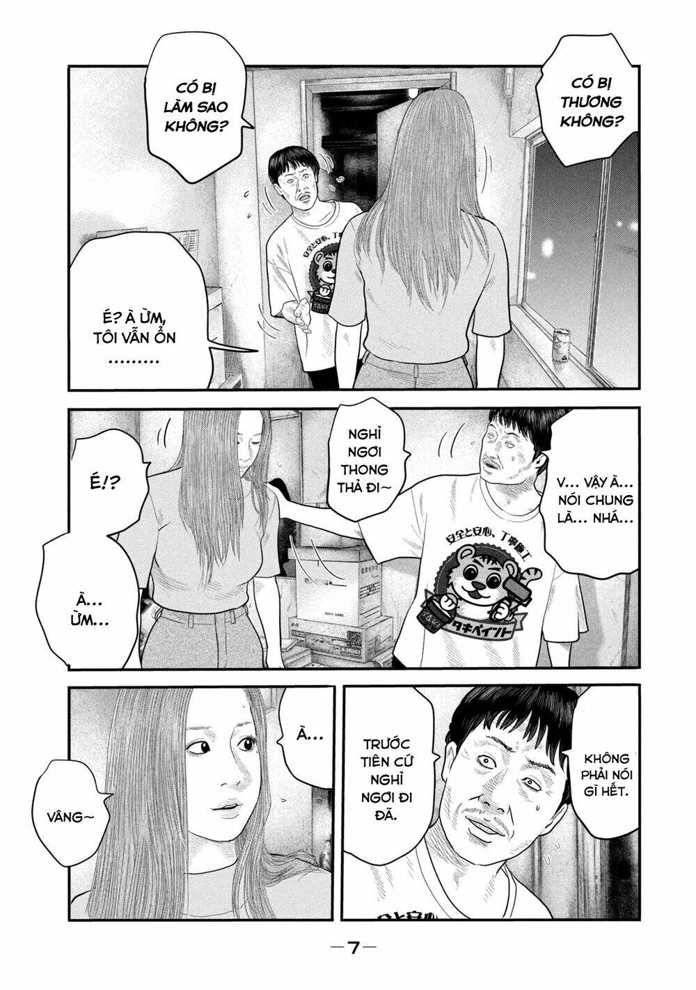 Sát Thủ Ẩn Dật – Mối Liên Hệ Thứ Hai Chapter 48 - Trang 2