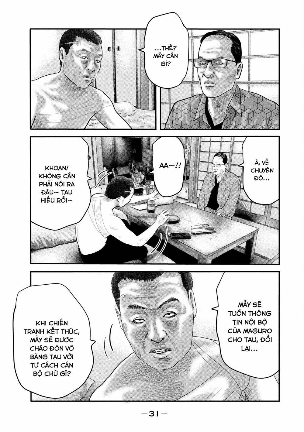 Sát Thủ Ẩn Dật – Mối Liên Hệ Thứ Hai Chapter 49 - Trang 2