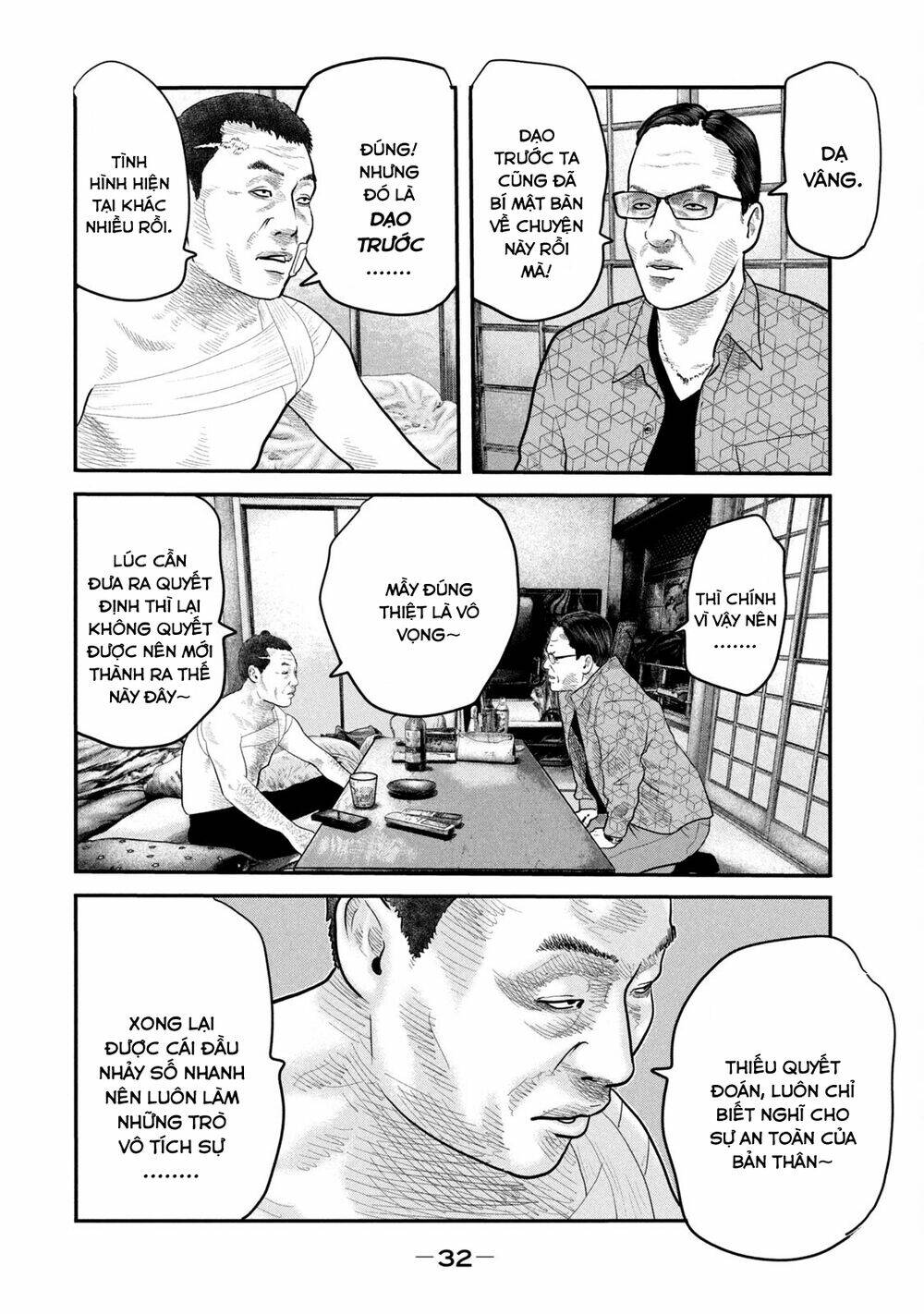 Sát Thủ Ẩn Dật – Mối Liên Hệ Thứ Hai Chapter 49 - Trang 2