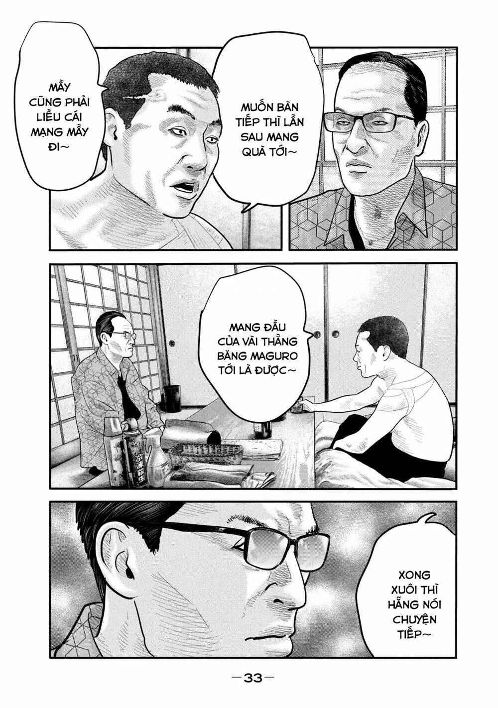 Sát Thủ Ẩn Dật – Mối Liên Hệ Thứ Hai Chapter 49 - Trang 2