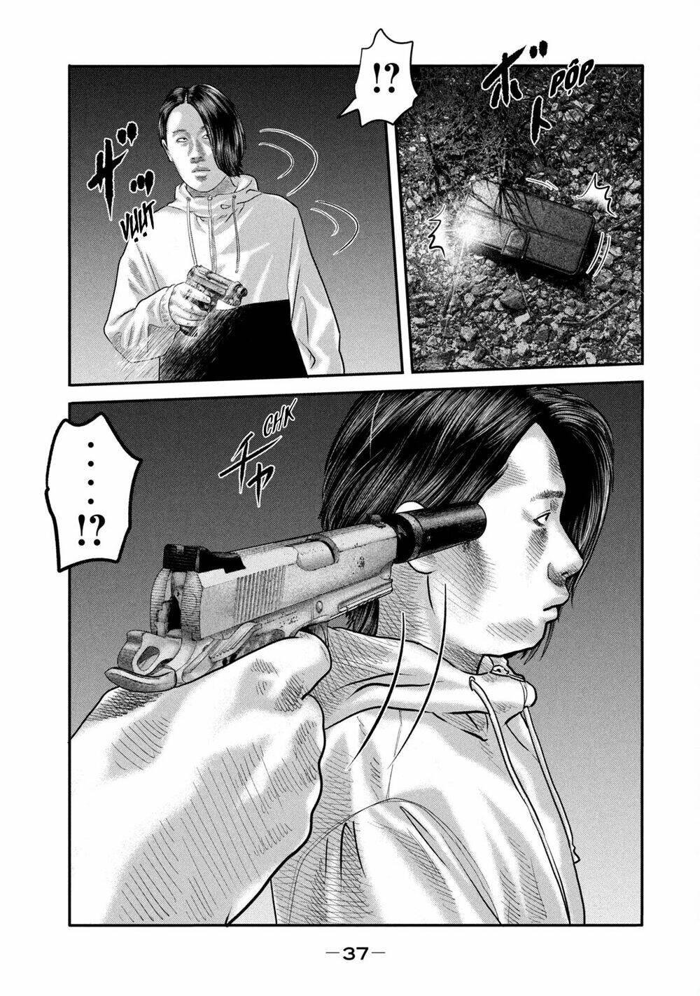 Sát Thủ Ẩn Dật – Mối Liên Hệ Thứ Hai Chapter 49 - Trang 2