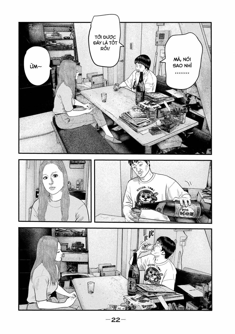 Sát Thủ Ẩn Dật – Mối Liên Hệ Thứ Hai Chapter 49 - Trang 2