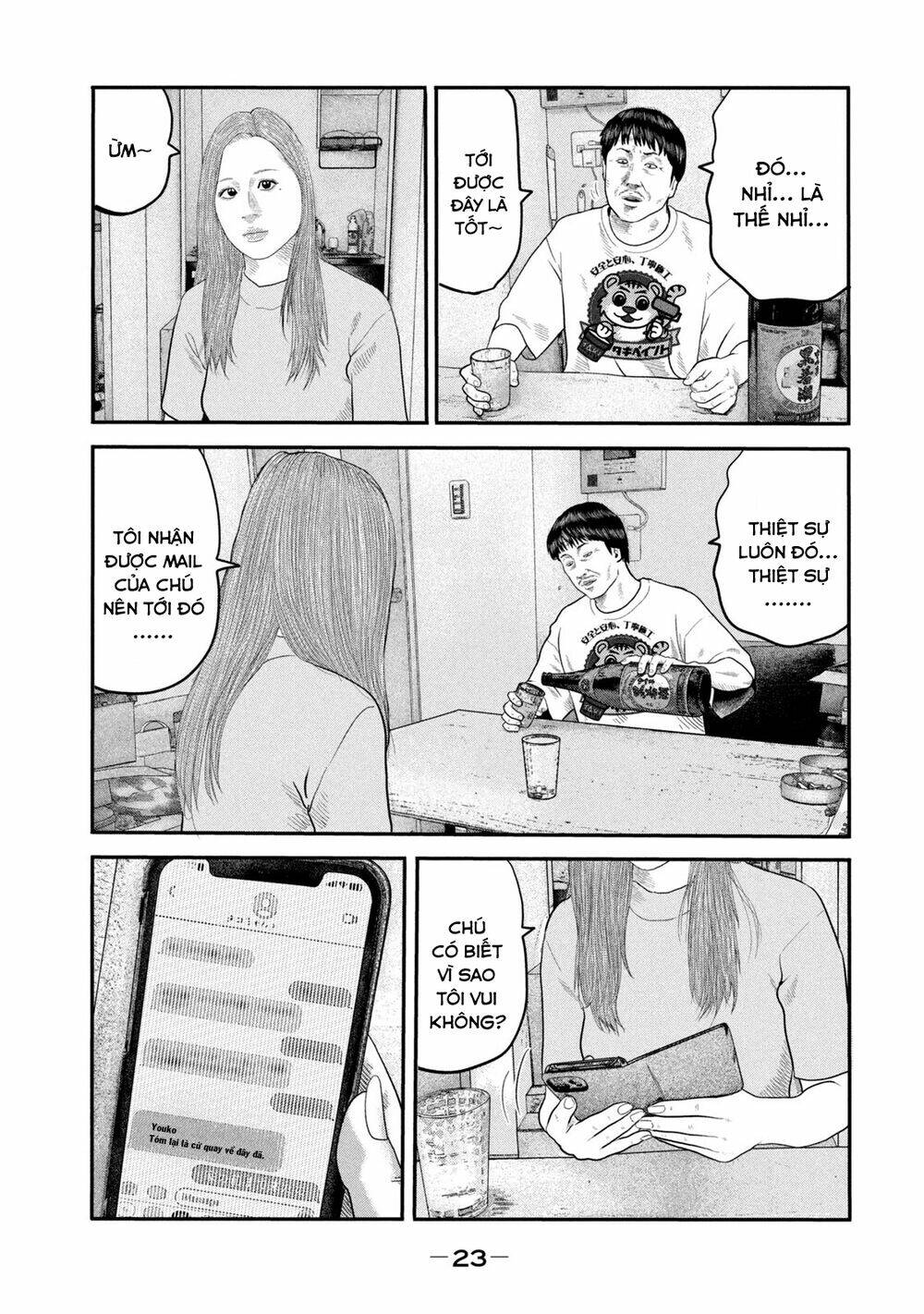 Sát Thủ Ẩn Dật – Mối Liên Hệ Thứ Hai Chapter 49 - Trang 2