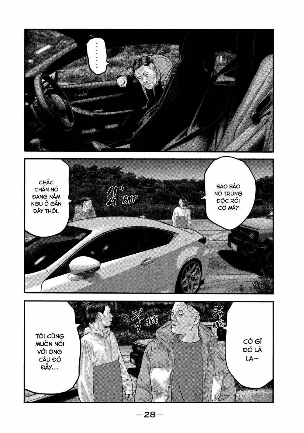 Sát Thủ Ẩn Dật – Mối Liên Hệ Thứ Hai Chapter 49 - Trang 2