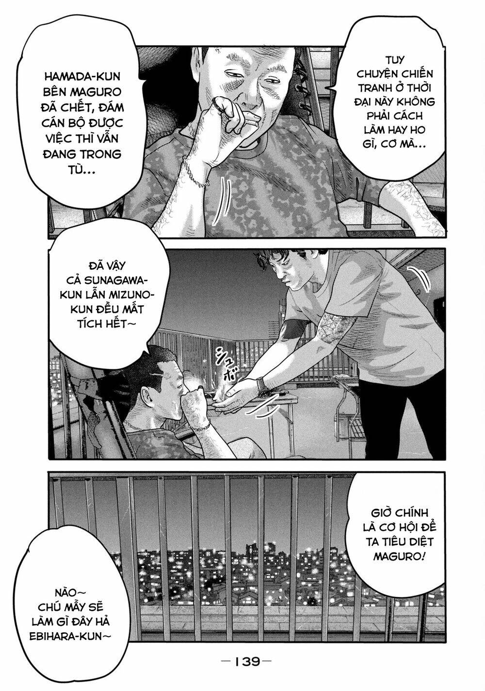 Sát Thủ Ẩn Dật – Mối Liên Hệ Thứ Hai Chapter 5 - Trang 2