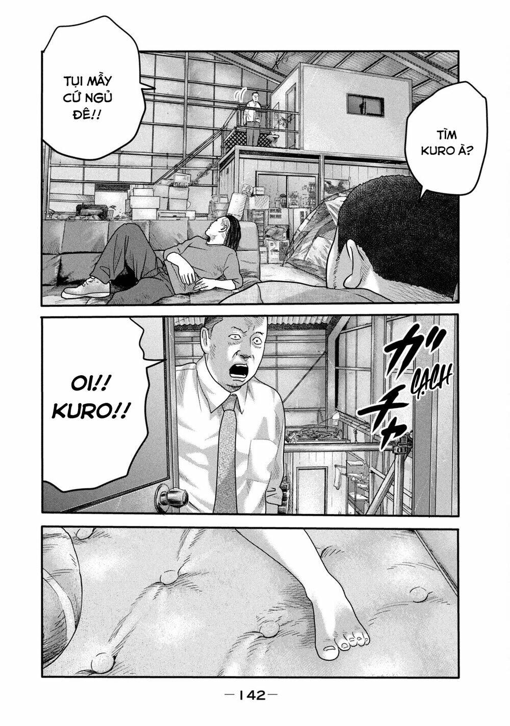 Sát Thủ Ẩn Dật – Mối Liên Hệ Thứ Hai Chapter 5 - Trang 2