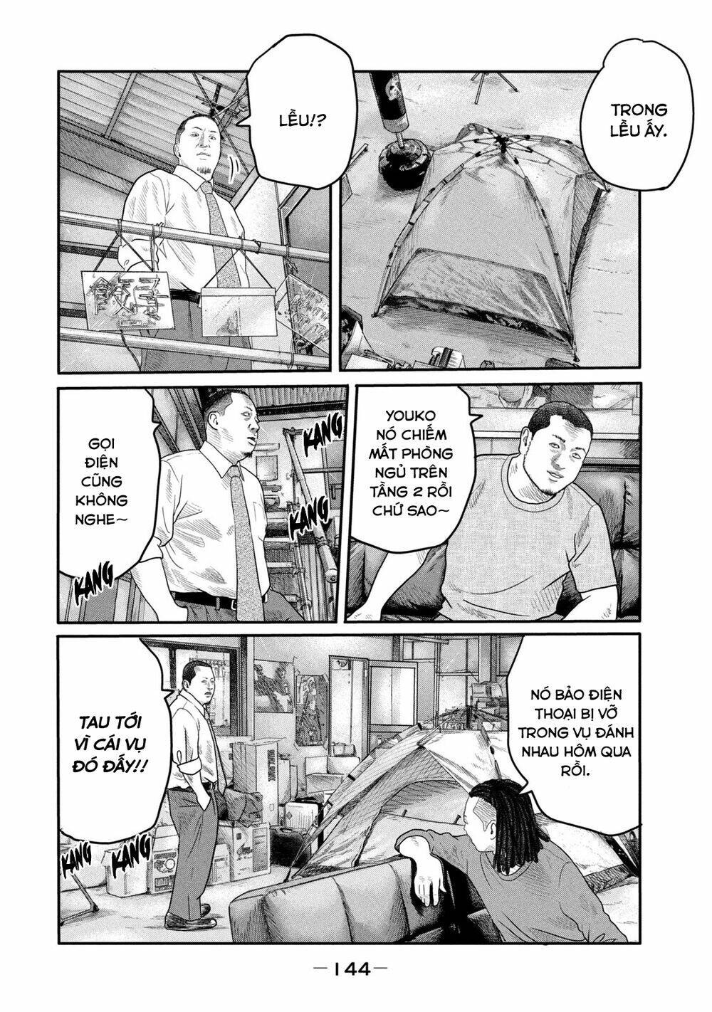 Sát Thủ Ẩn Dật – Mối Liên Hệ Thứ Hai Chapter 5 - Trang 2