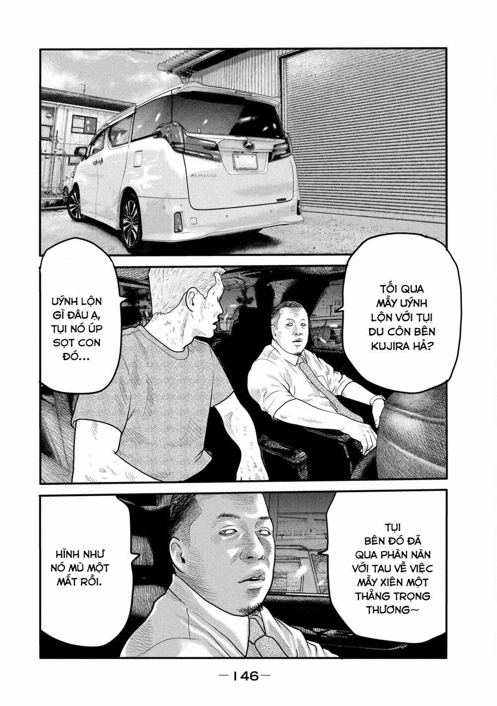 Sát Thủ Ẩn Dật – Mối Liên Hệ Thứ Hai Chapter 5 - Trang 2