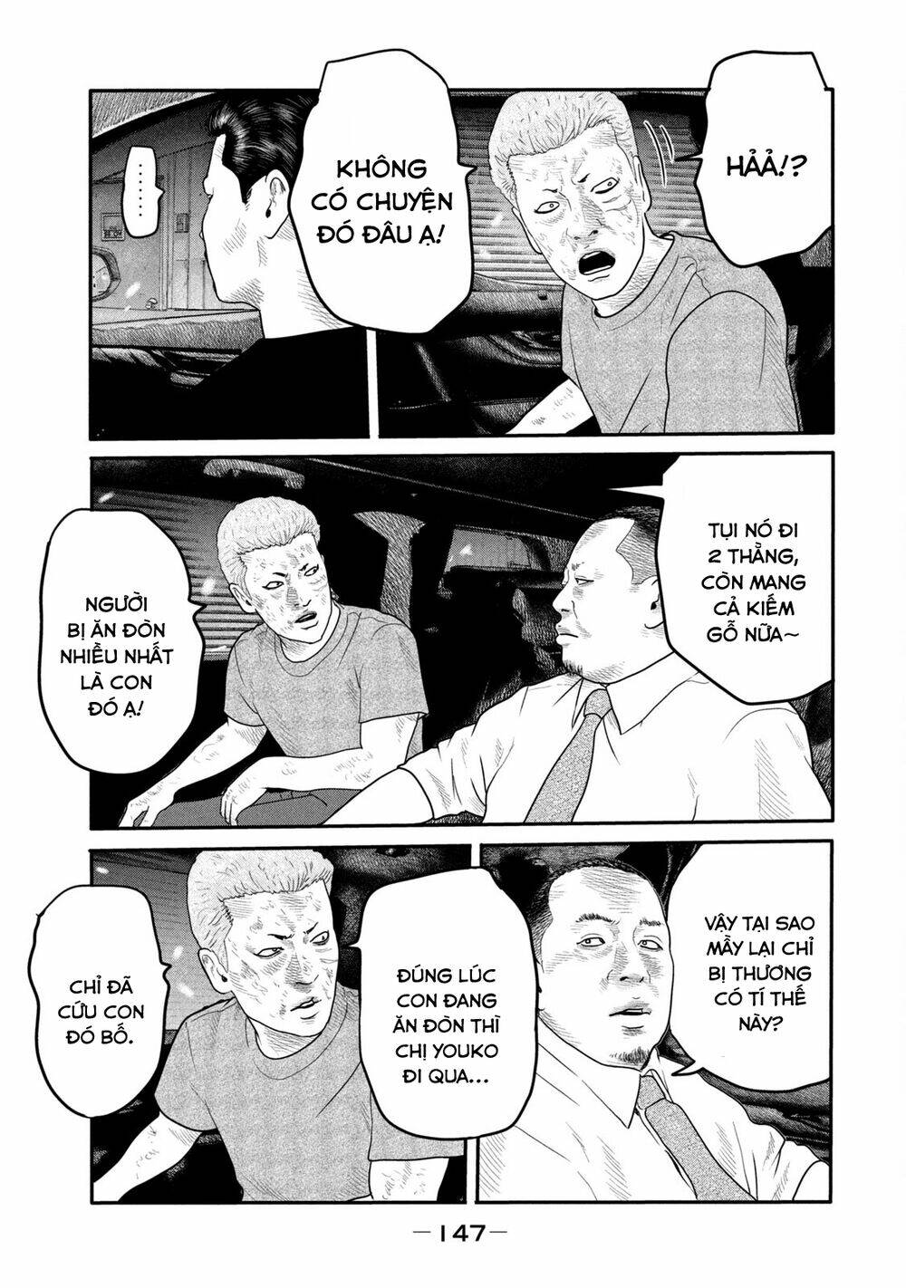 Sát Thủ Ẩn Dật – Mối Liên Hệ Thứ Hai Chapter 5 - Trang 2