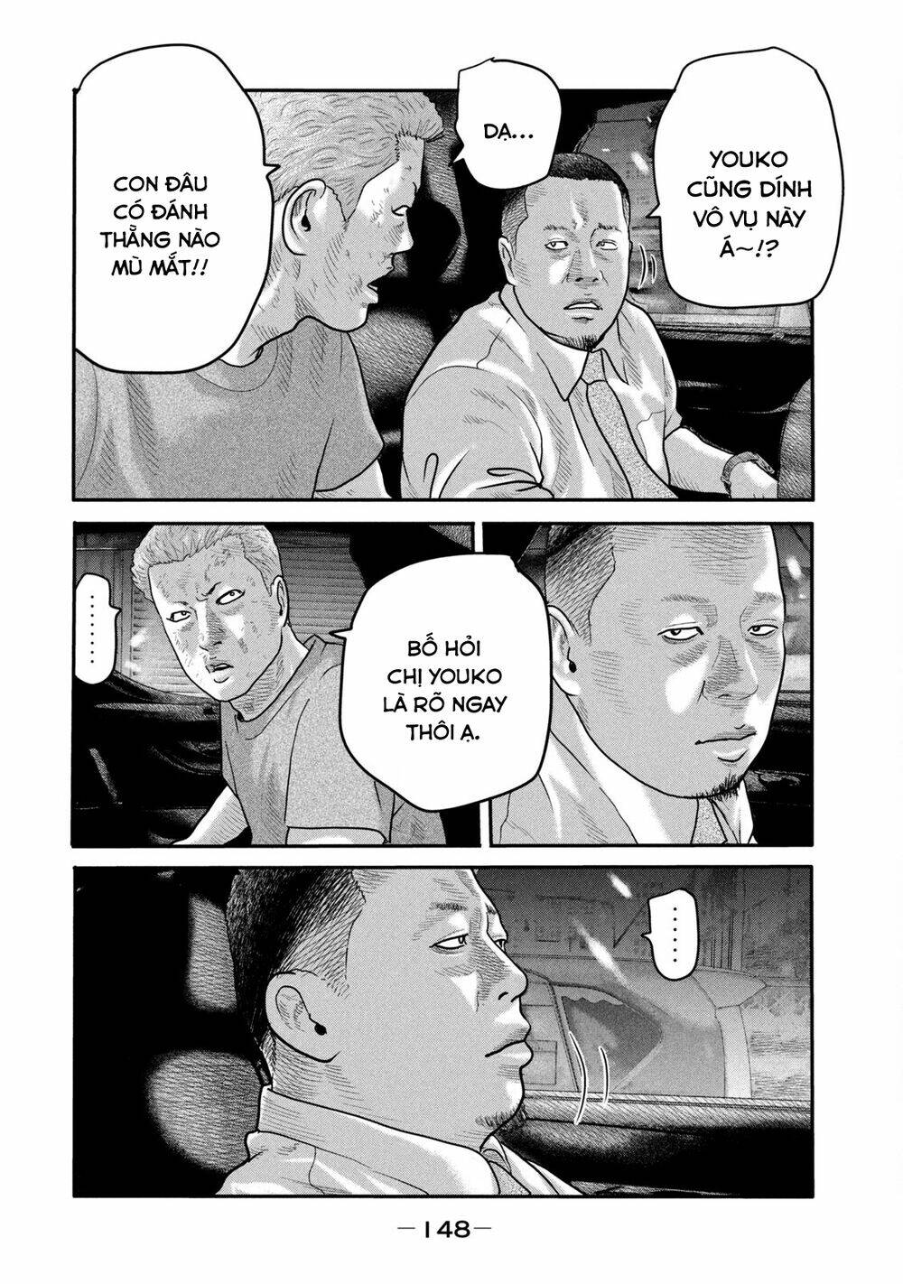 Sát Thủ Ẩn Dật – Mối Liên Hệ Thứ Hai Chapter 5 - Trang 2