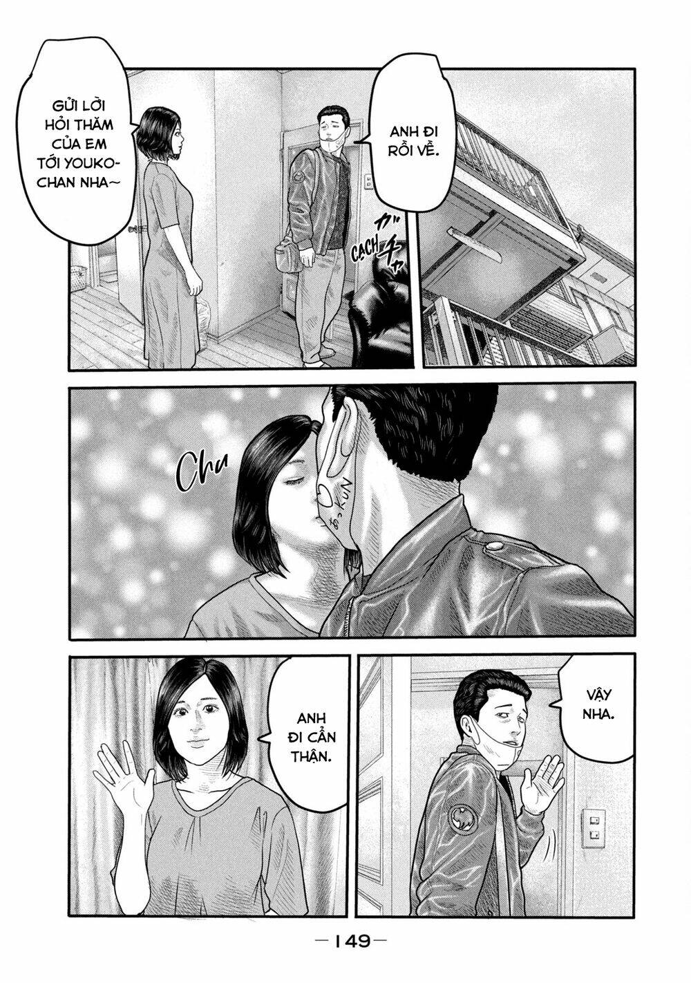 Sát Thủ Ẩn Dật – Mối Liên Hệ Thứ Hai Chapter 5 - Trang 2