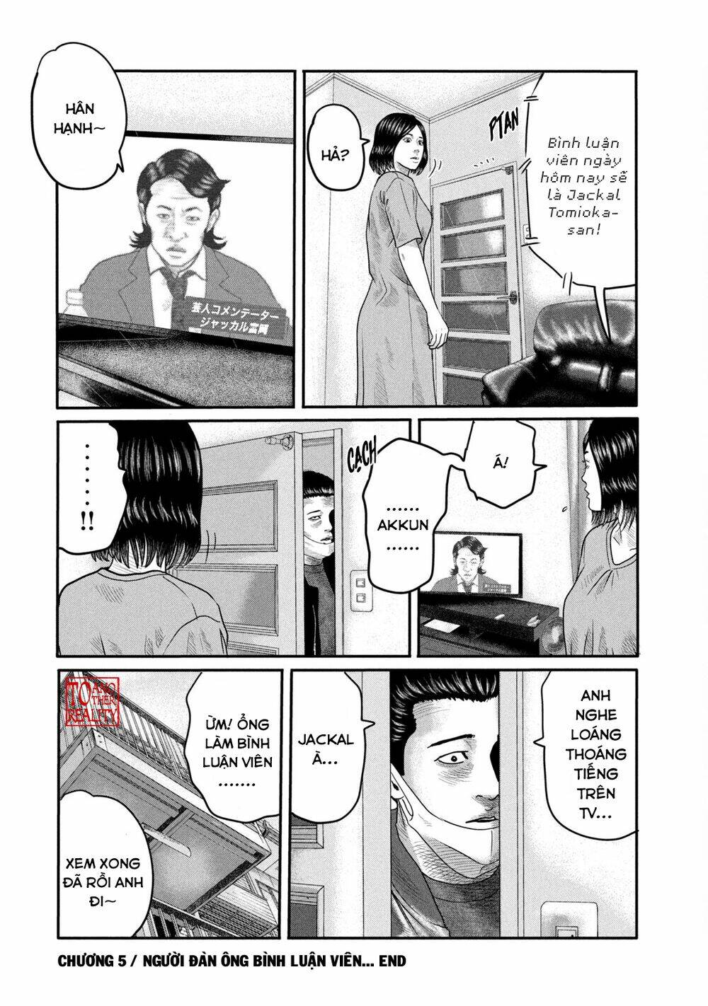 Sát Thủ Ẩn Dật – Mối Liên Hệ Thứ Hai Chapter 5 - Trang 2