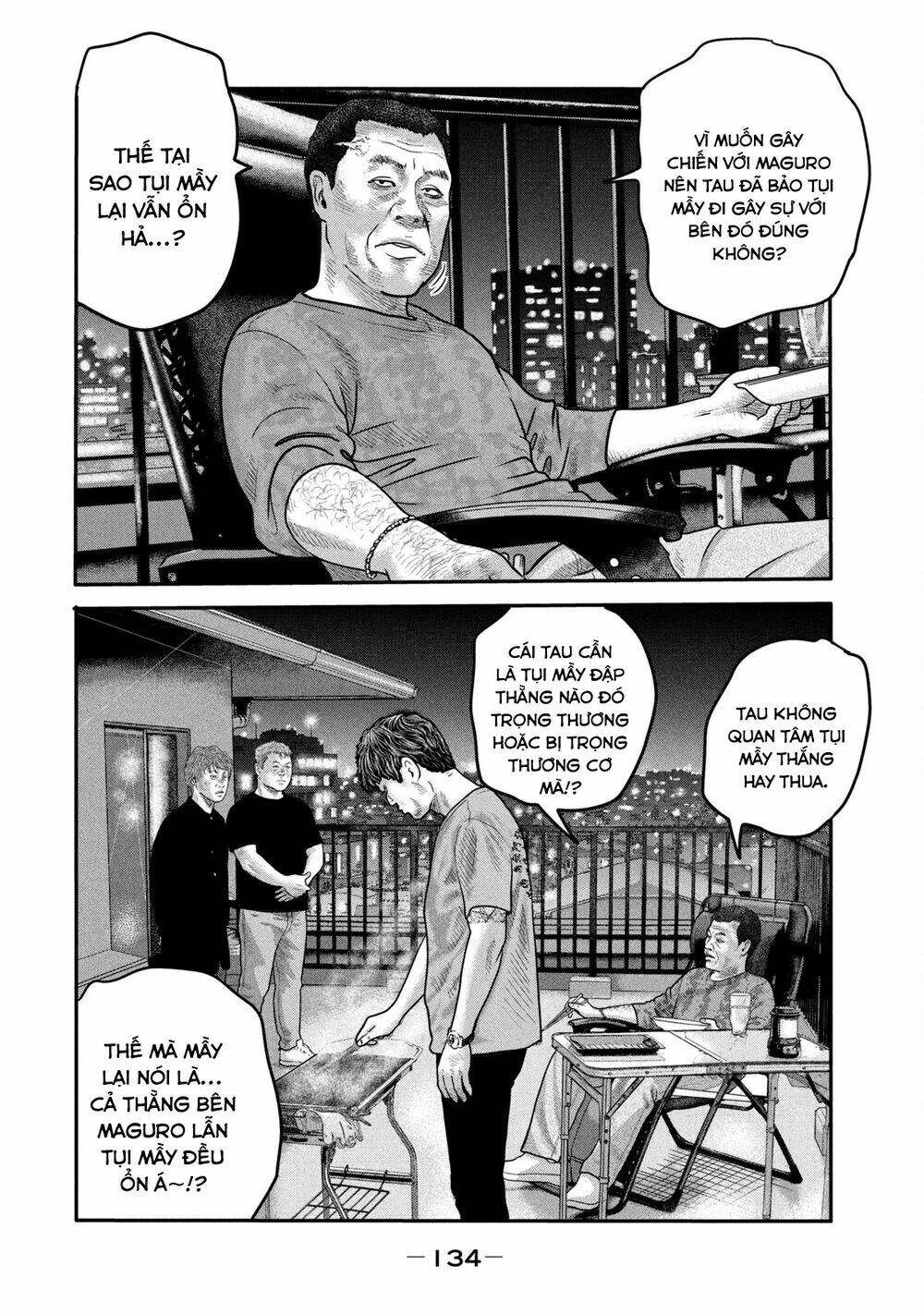 Sát Thủ Ẩn Dật – Mối Liên Hệ Thứ Hai Chapter 5 - Trang 2