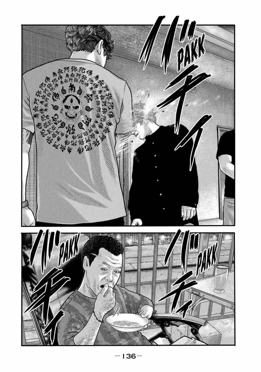 Sát Thủ Ẩn Dật – Mối Liên Hệ Thứ Hai Chapter 5 - Trang 2