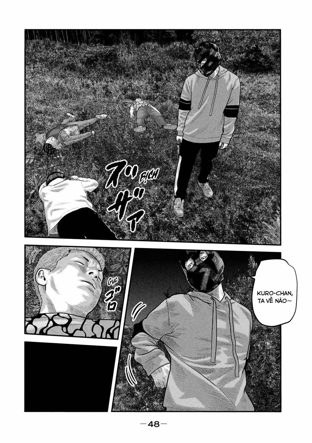 Sát Thủ Ẩn Dật – Mối Liên Hệ Thứ Hai Chapter 50 - Trang 2