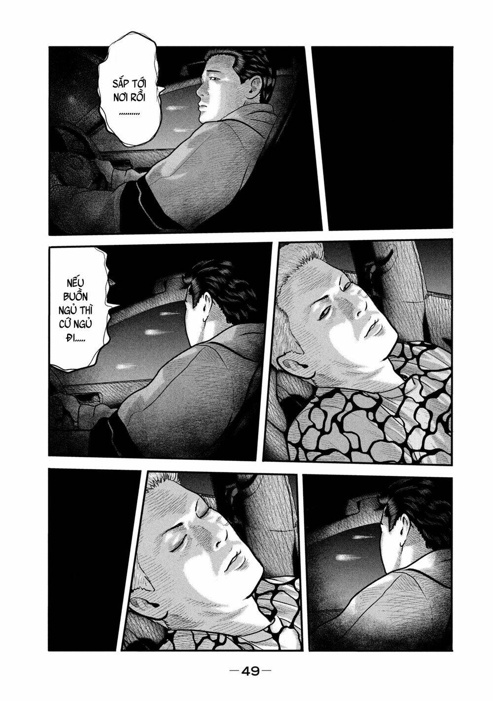 Sát Thủ Ẩn Dật – Mối Liên Hệ Thứ Hai Chapter 50 - Trang 2