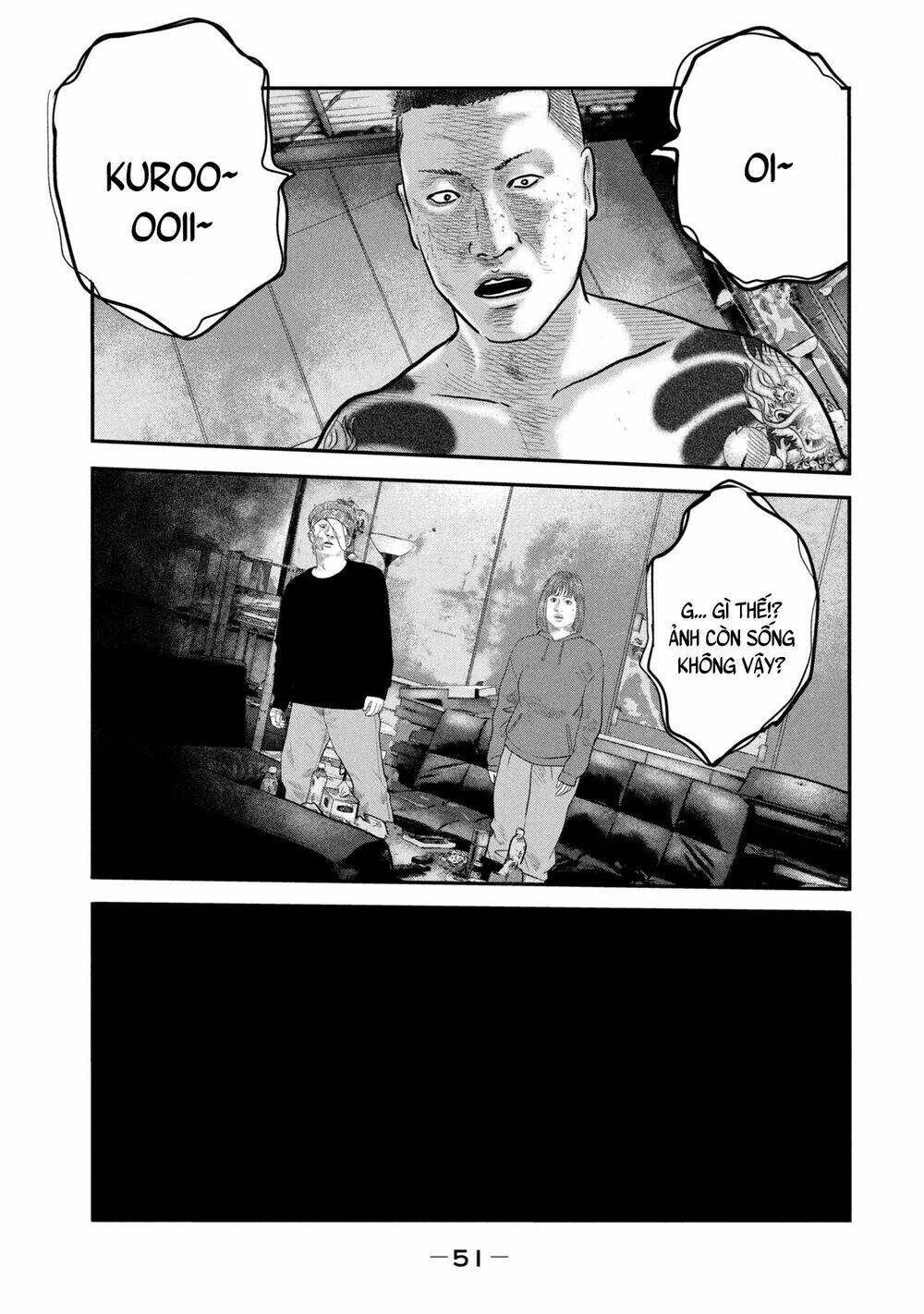 Sát Thủ Ẩn Dật – Mối Liên Hệ Thứ Hai Chapter 50 - Trang 2