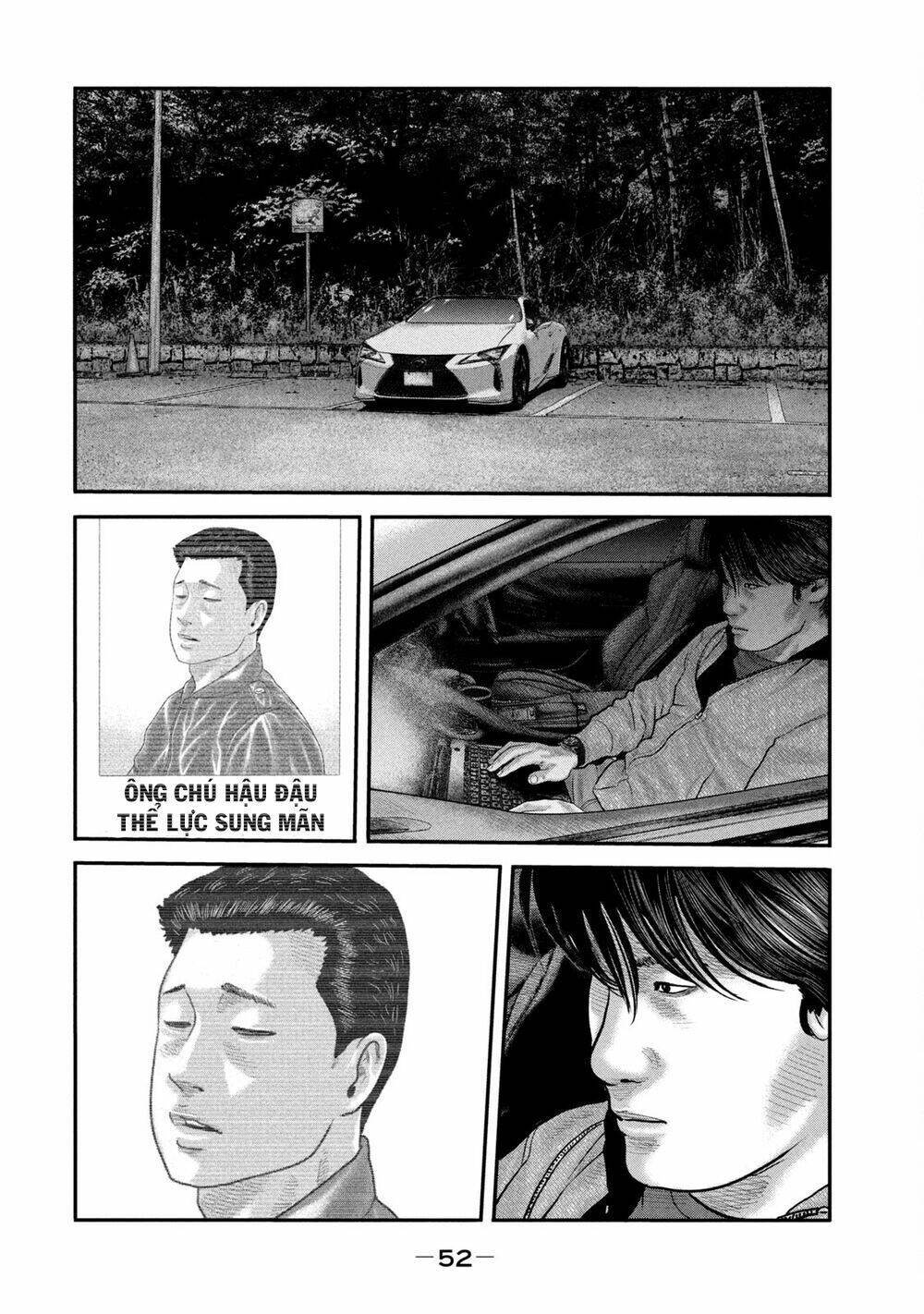 Sát Thủ Ẩn Dật – Mối Liên Hệ Thứ Hai Chapter 50 - Trang 2