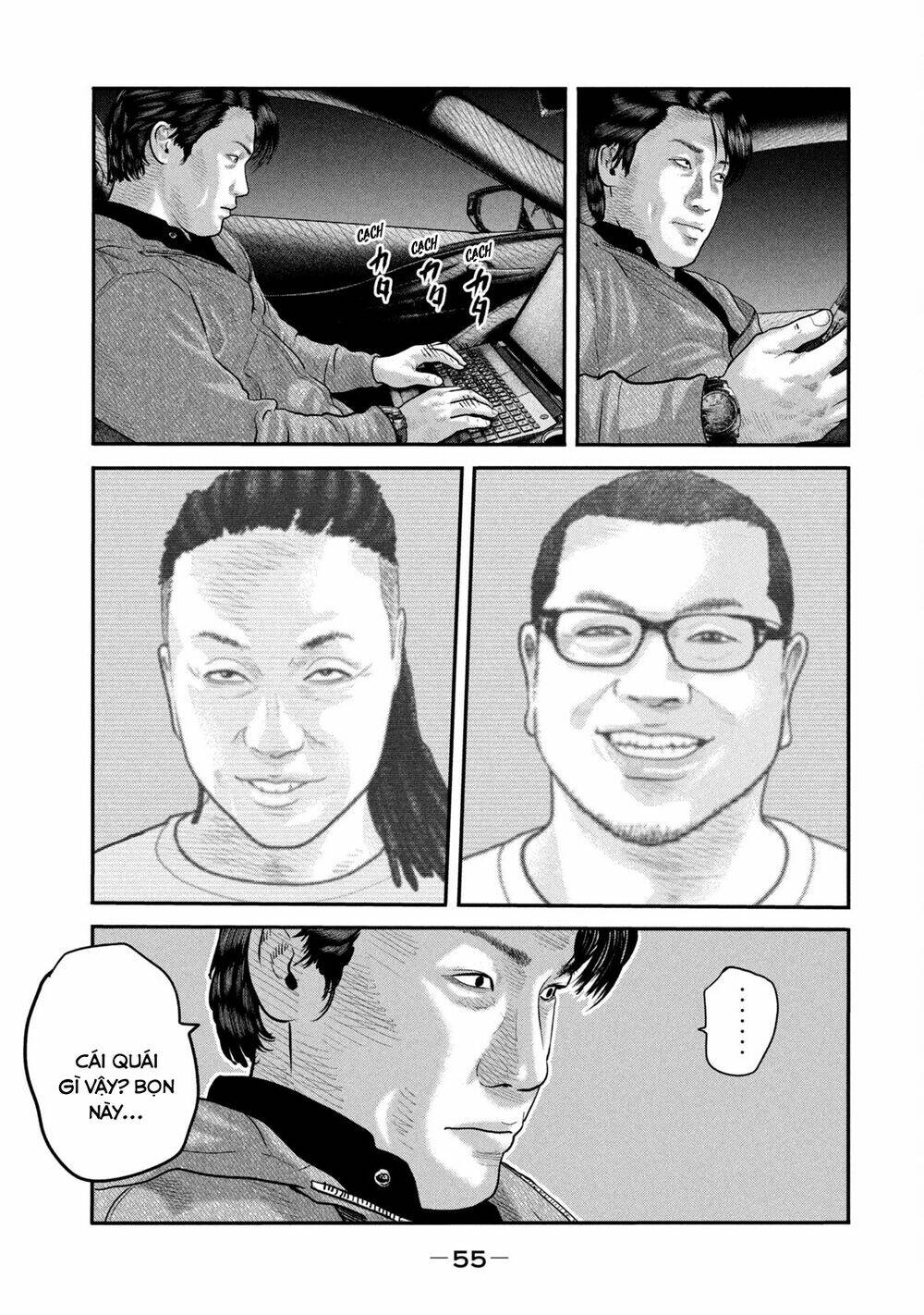 Sát Thủ Ẩn Dật – Mối Liên Hệ Thứ Hai Chapter 50 - Trang 2