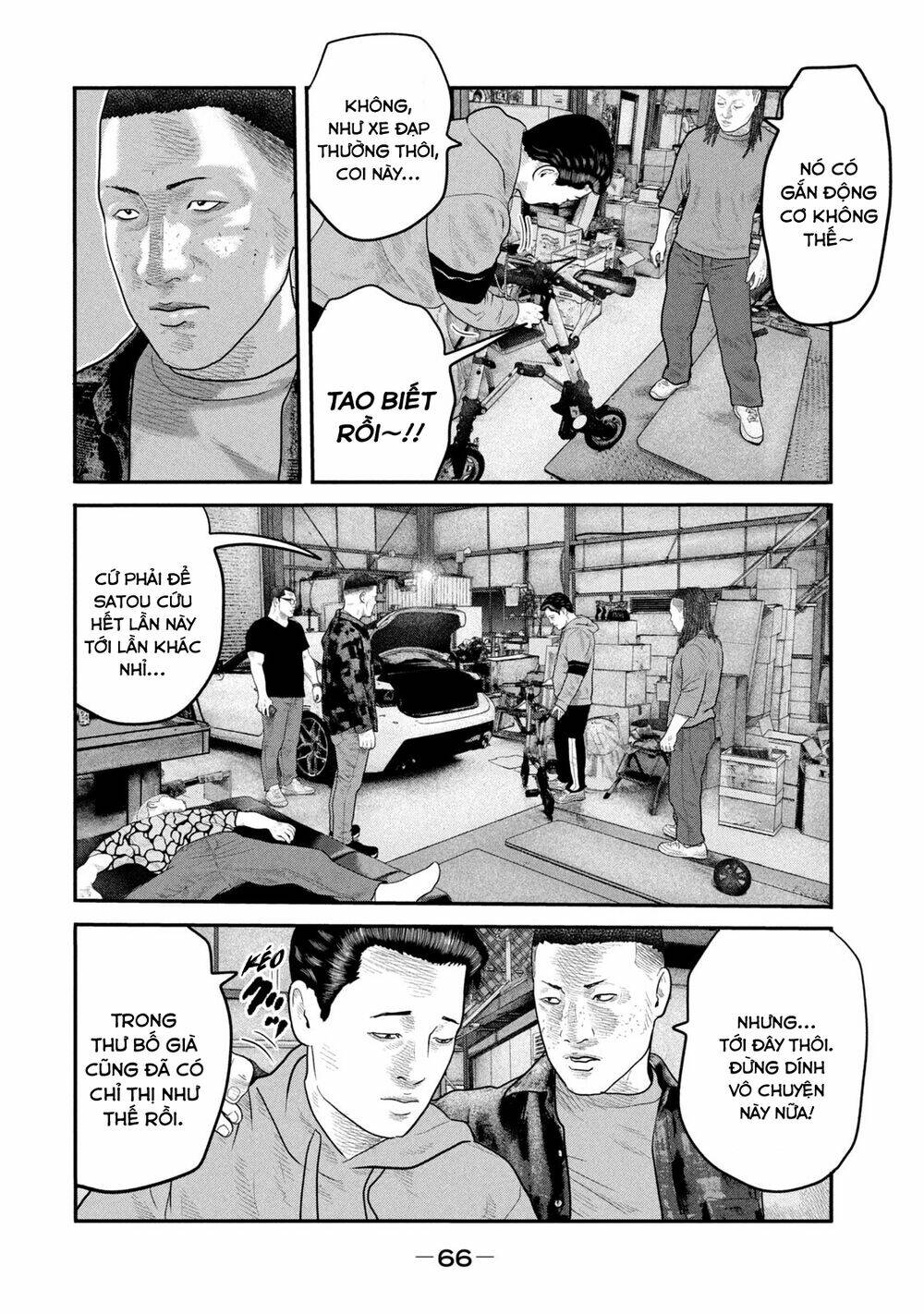 Sát Thủ Ẩn Dật – Mối Liên Hệ Thứ Hai Chapter 51 - Trang 2