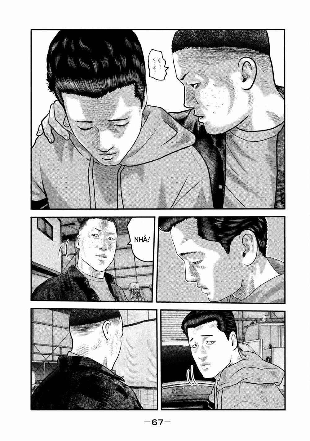 Sát Thủ Ẩn Dật – Mối Liên Hệ Thứ Hai Chapter 51 - Trang 2