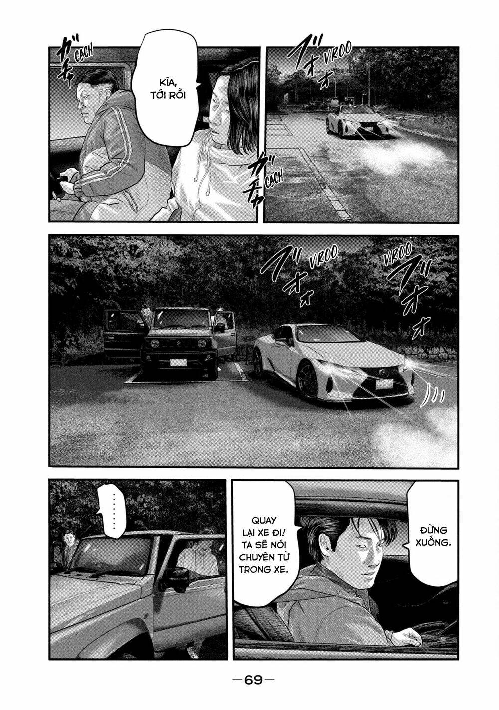 Sát Thủ Ẩn Dật – Mối Liên Hệ Thứ Hai Chapter 51 - Trang 2