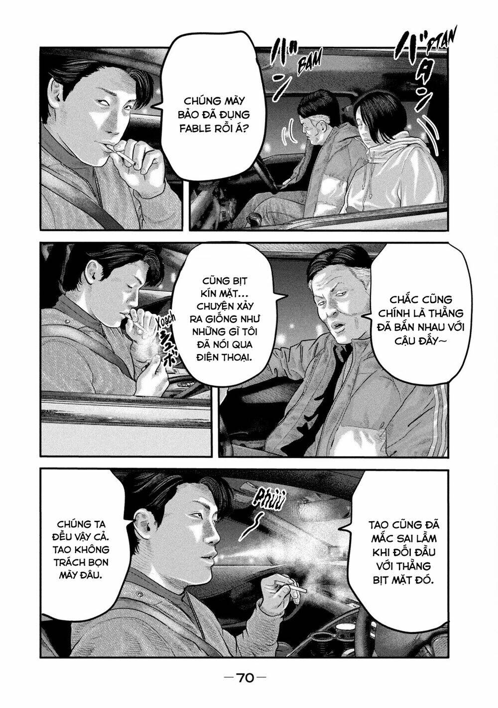 Sát Thủ Ẩn Dật – Mối Liên Hệ Thứ Hai Chapter 51 - Trang 2