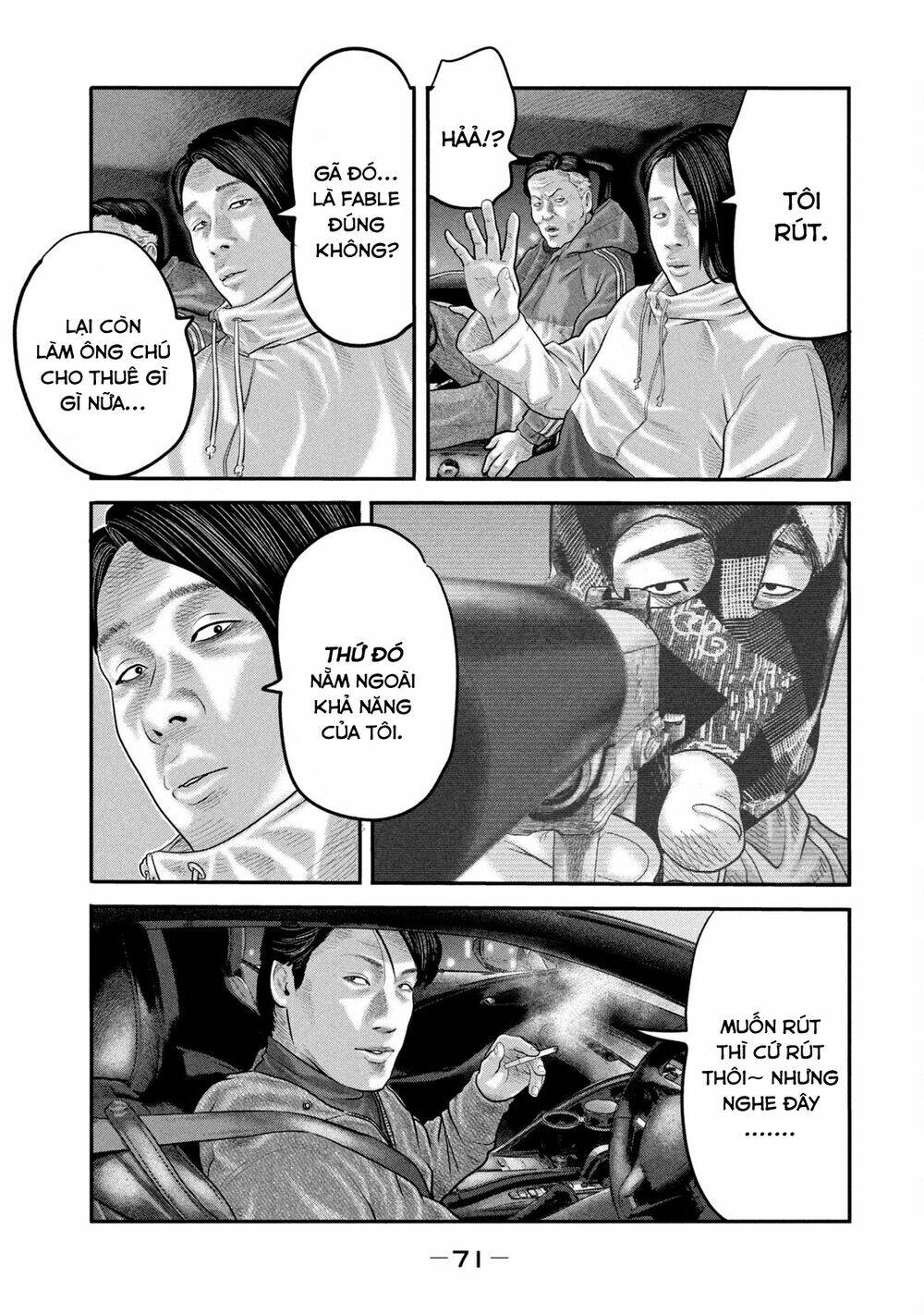 Sát Thủ Ẩn Dật – Mối Liên Hệ Thứ Hai Chapter 51 - Trang 2