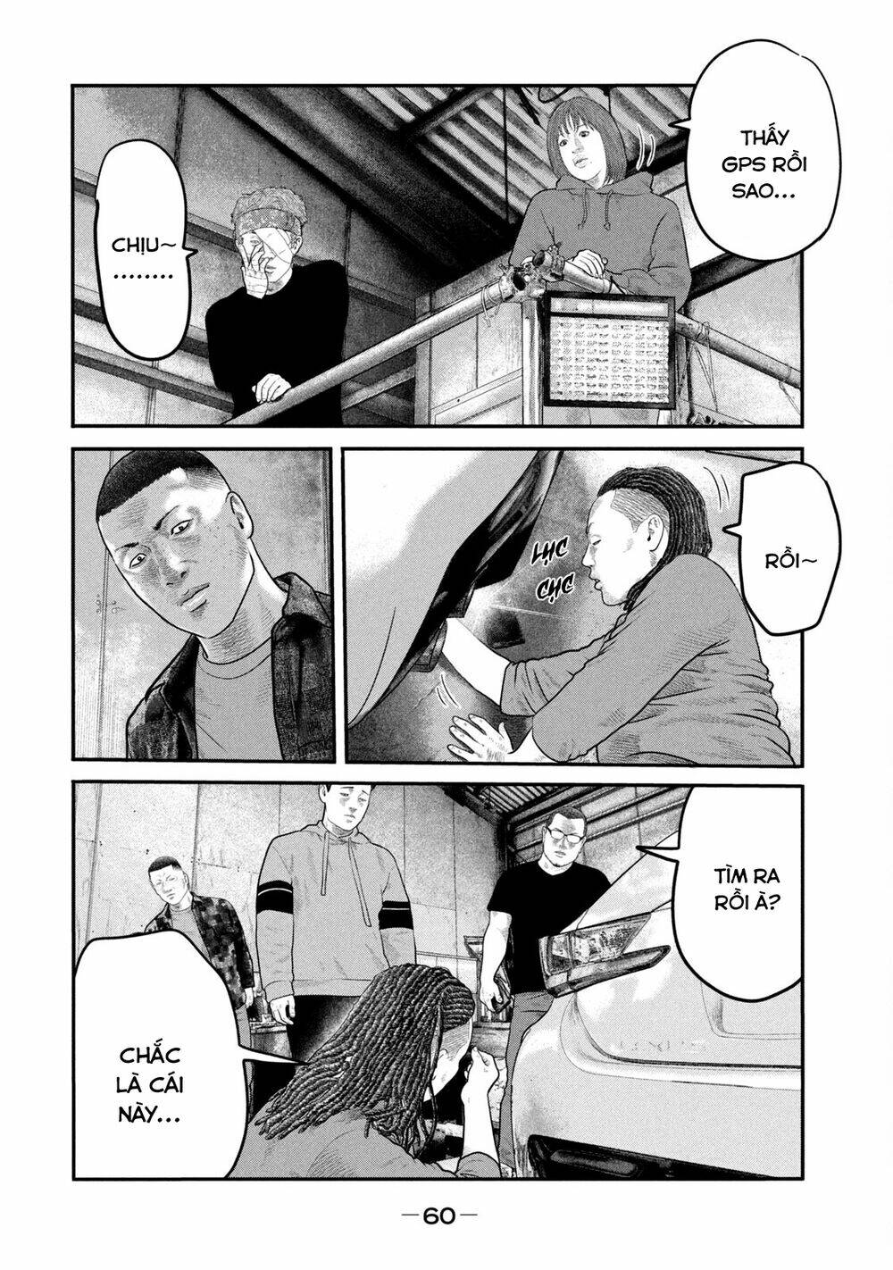 Sát Thủ Ẩn Dật – Mối Liên Hệ Thứ Hai Chapter 51 - Trang 2